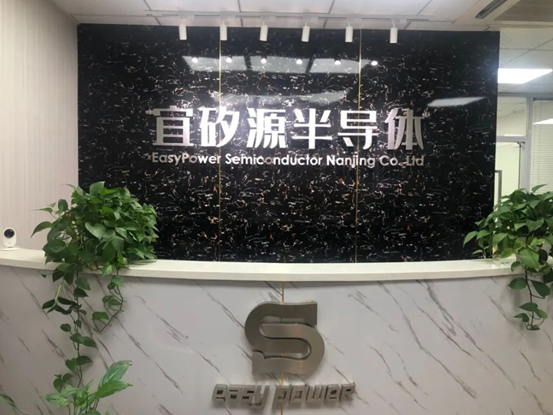 1688695851674 16564837289983