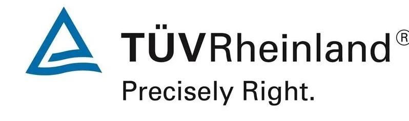 1688696844842 萊茵