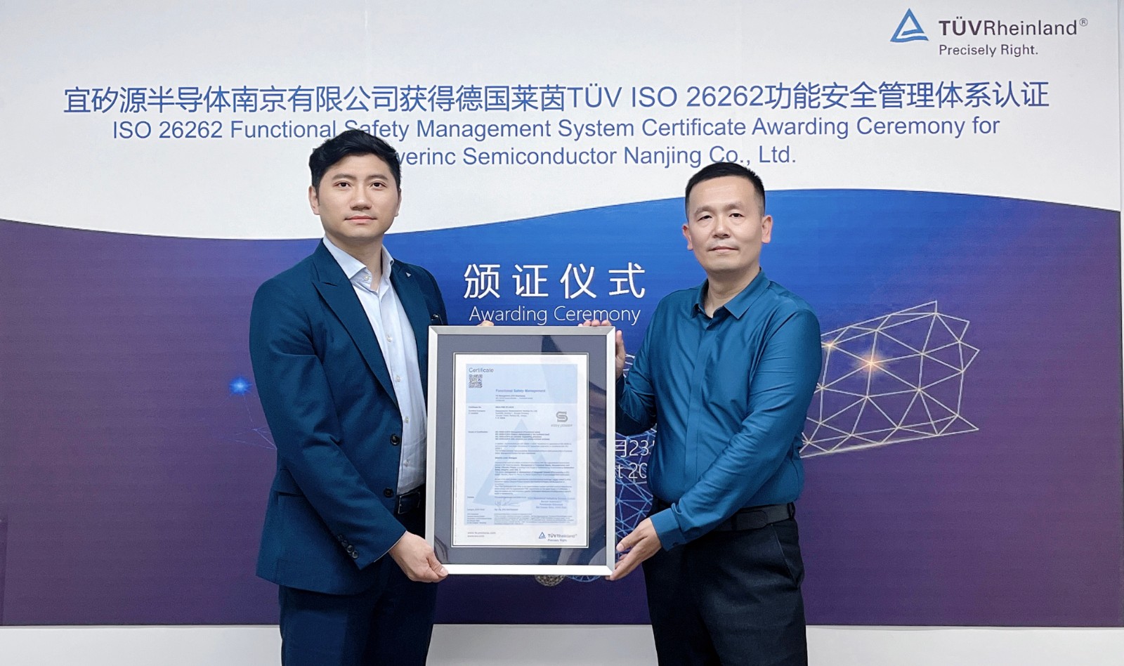 1698049491616 封面2