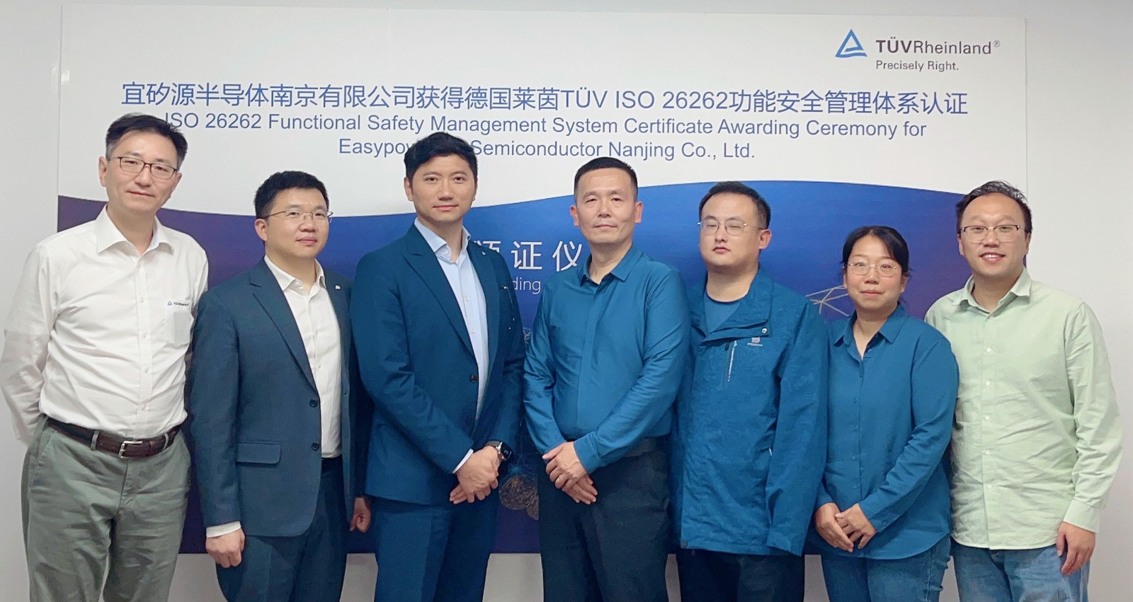 1698049560621 合照